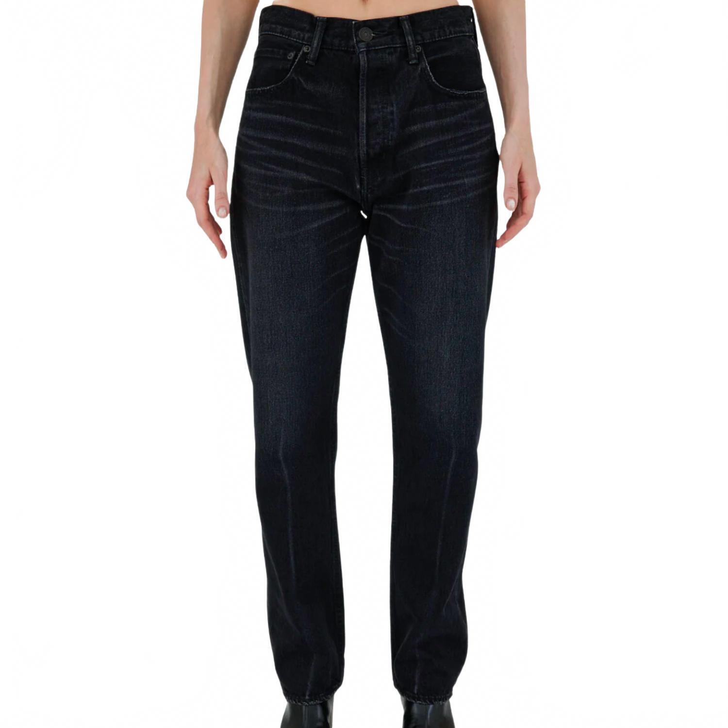 New Moussy Murrieta Wide Straight Jean In Black